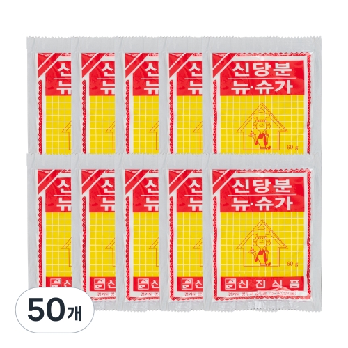 신진식품 신당분 뉴슈가 60g (50개)_이미지