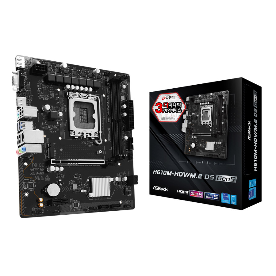 ASRock <b>H</b>610M-HDV/M.2 D5 Gen5 디앤디컴
