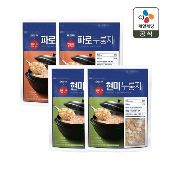 오쌀미x햇반 파로누룽지 800g x 2개 + 현미누룽지 800g x 2개