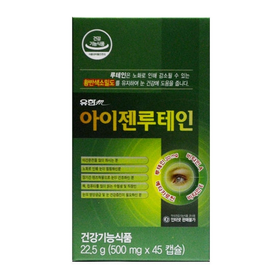 유한메디카 유한m 아이젠루테인 45캡슐 (1개)