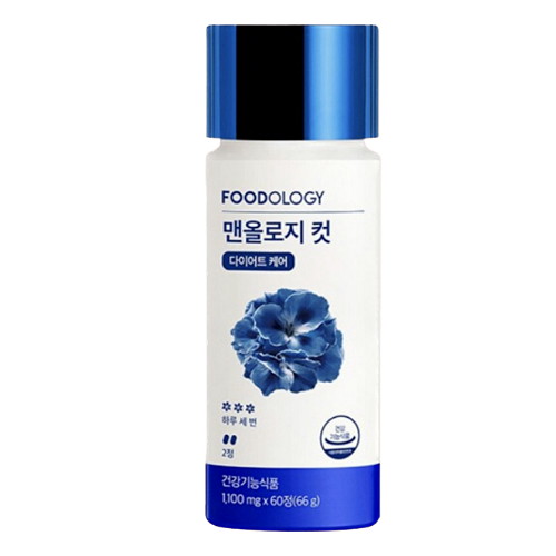 ���Ʈ Ǫ��÷��� �ǿ÷��� �� 60��