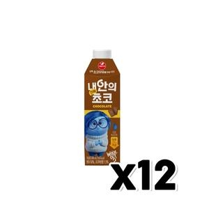 서울우유 내 안의 진짜 초코 280ml (12개)_이미지