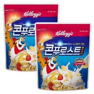 켈로그 콘푸로스트 시리얼 1320g (2개)_이미지