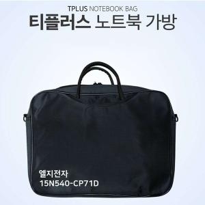 ����Ŭ�� LG 15N540-CP71D�� ��Ʈ�� ����