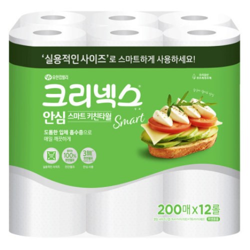 유한킴벌리 크리넥스 안심 스마트 키친타월 200매 (12입) (2팩(24입))