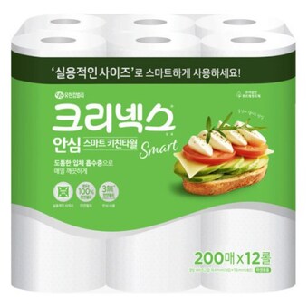 크리넥스 안심 스마트 <b>키친</b>타월 200매 (12입)