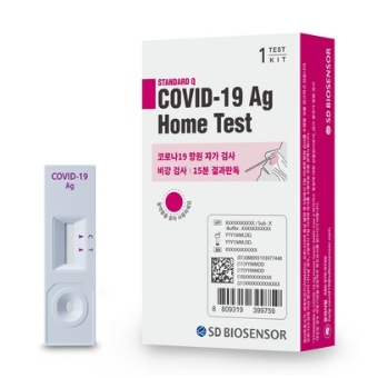 SD바이오센서 코로나 자가검사 키트 1개입 (1개)_이미지