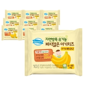 ����F&B ����ũ �ڿ���� ����� �Ʊ�ġ�� �ٳ���