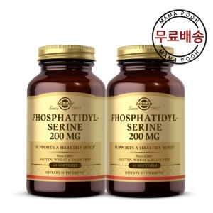 솔가 포스파티딜세린 200mg 60캡슐 (2개)_이미지