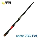 단아미 수채화붓 700 평붓 (8호)_이미지