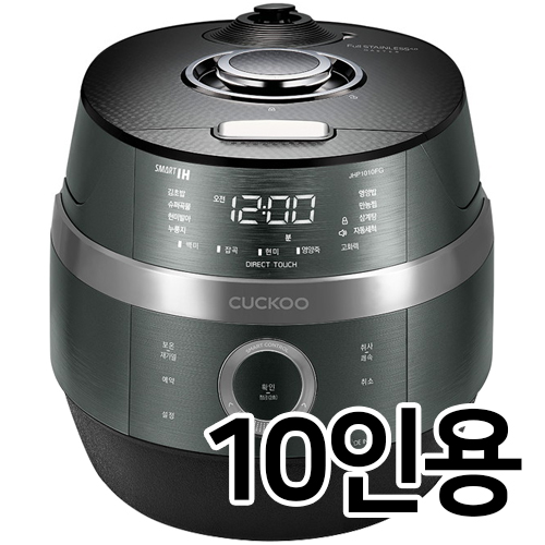 쿠쿠전자 CRP-JHP1010FG_이미지