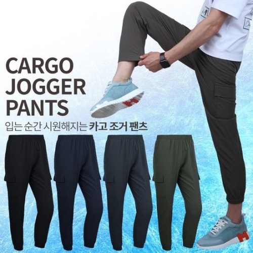 마운틴 풀밴딩 카고 조거 DMG-PTA-Q4185586_이미지