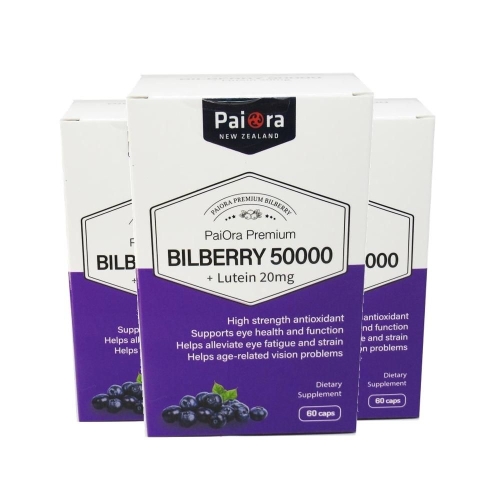 파이오라 빌베리 50000 60캡슐 (3개)