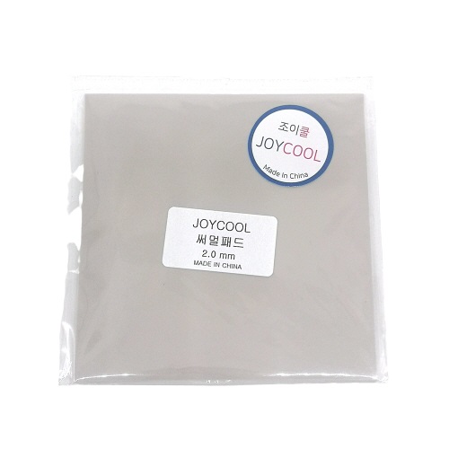 조이쿨 써멀패드 GREY (2.0mm)_이미지