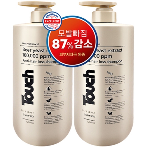 맥주효모 비어 이스트 탈모완화 샴푸 1000ml