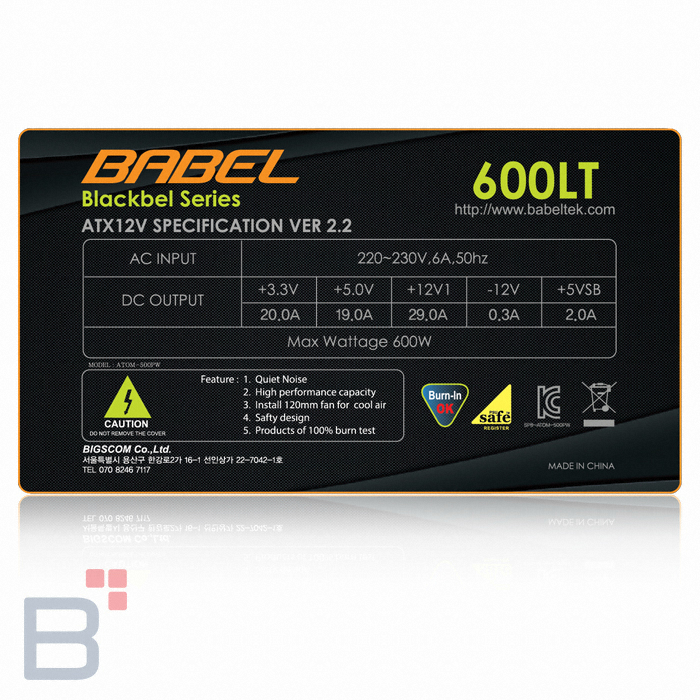 BABEL 600LT V2.2 Blackbel Series