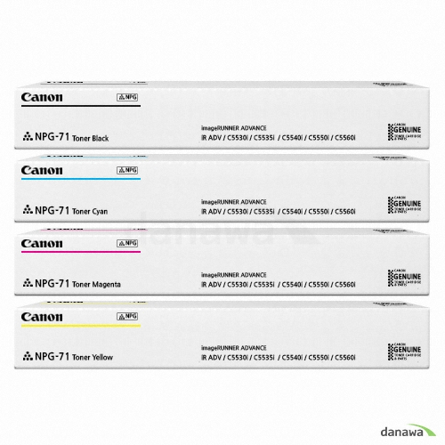 Canon  정품 NPG-71BK, NPG-71C, NPG-71M, NPG-71Y 4색 세트