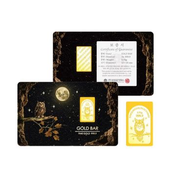 �Ｚ�ݰŷ��� �ξ��� ���� 3.75g