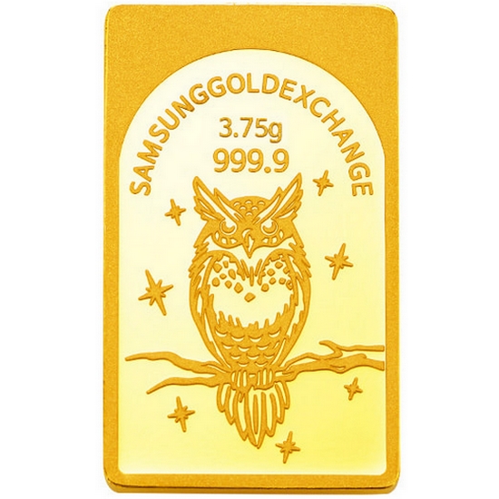 삼성금거래소 부엉이 골드바 3.75g [1개]