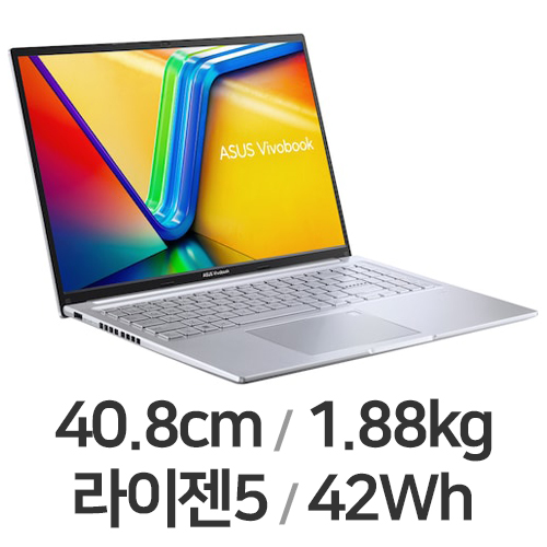 ASUS 비보북 16 M1605YA-MB607 16GB램 (SSD 512GB)_이미지