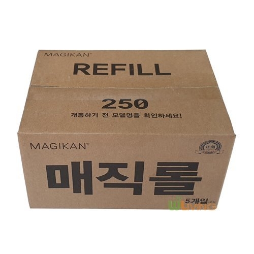 매직캔 리필봉투 250R 리필휴지통 전용비닐 WL-1970