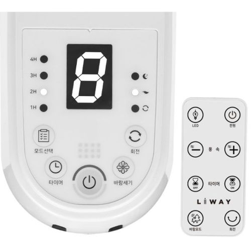 리웨이 사일런스 BLDC 벽걸이형 선풍기 2세대 (2개)_이미지