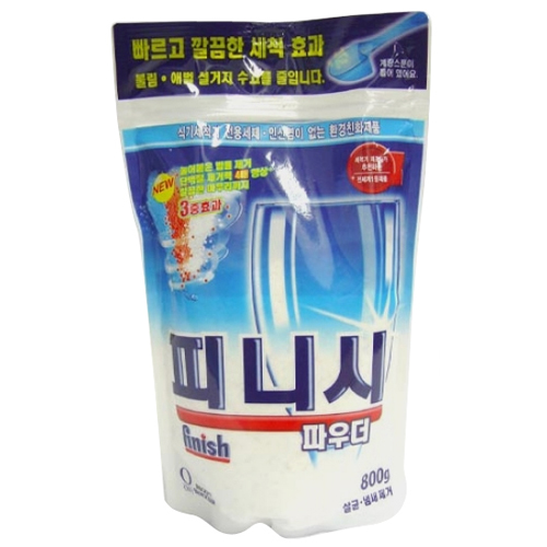 피니시 식기세척기 전용세제 파우더 리필 800g (2개)_이미지