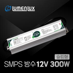 SMPS 300W 어댑터 12V IP68 완전방수형_이미지