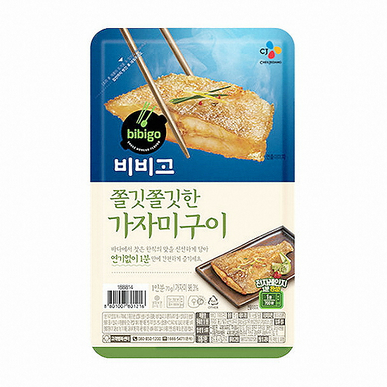 CJ제일제당 비비고 쫄깃쫄깃한 가자미구이 70g (5개)_이미지