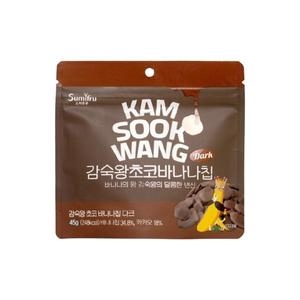  스미후루 감숙왕 바삭 바나나칩 다크 45g [20개]