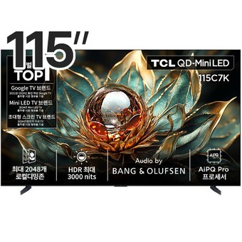 <b>TCL</b> 115C7K