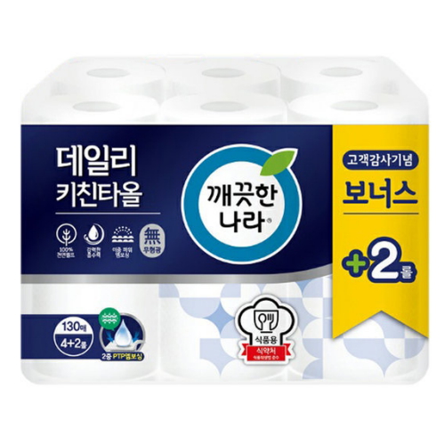 깨끗한나라 데일리 키친타월 그린패키지 130매 (6입) (4팩(24입))_이미지