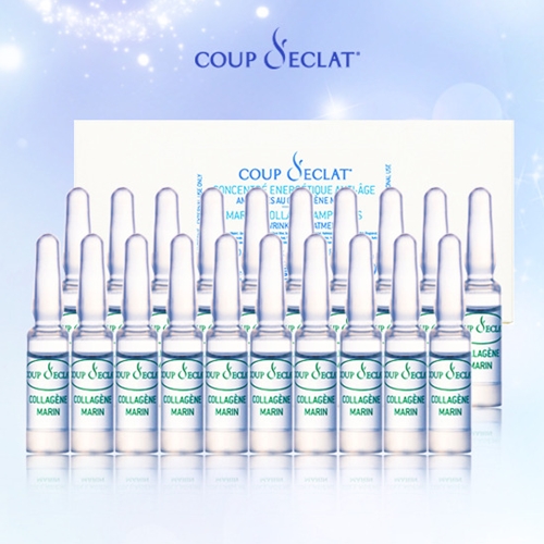 꾸데끌라 마린 콜라겐 앰플 1ml (20개)_이미지