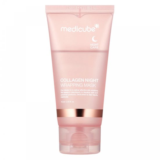 나우코스 메디큐브 콜라겐 나이트 랩핑 마스크 75ml (3개)