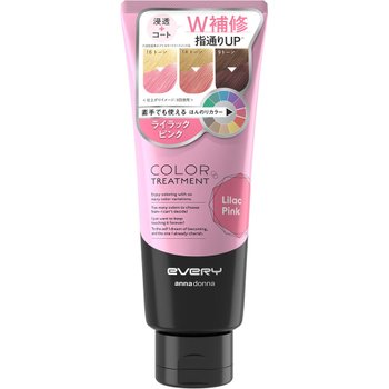 에브리 안나도나 올리브 컬러 트리트먼트 라일락 펑크 160g (1개)_이미지