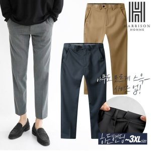옴므 시크릿 밴드 기능성 9부 팬츠 SUJC1265