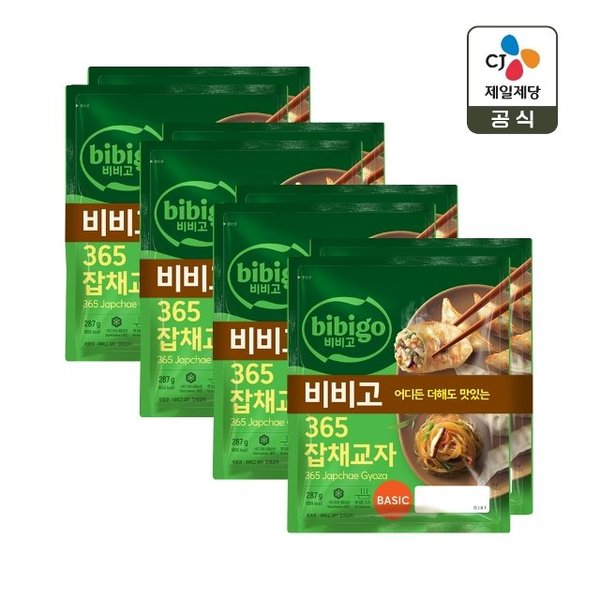 CJ제일제당 비비고 365 잡채교자 287g (8개)_이미지