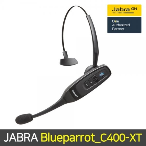 자브라 C400-XT (중고)_이미지