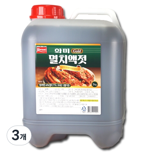 화미 멸치액젓 9kg (3개)_이미지