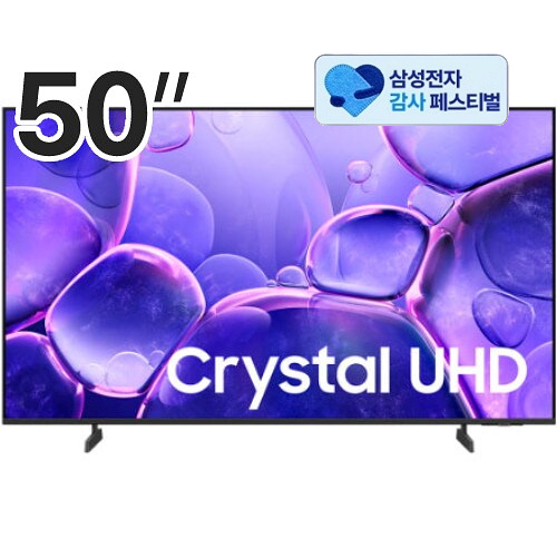 �Ｚ���� Crystal UHD KU50UF8570FXKR
