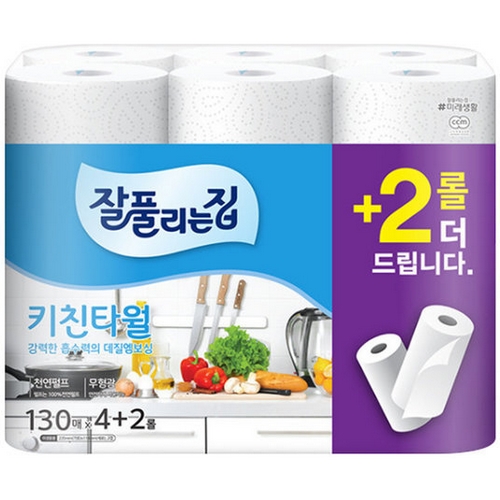 미래생활 잘풀리는집 키친타월 130매 (6입)