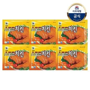 사조대림 대림선 스모크치킨 180g (6개)_이미지