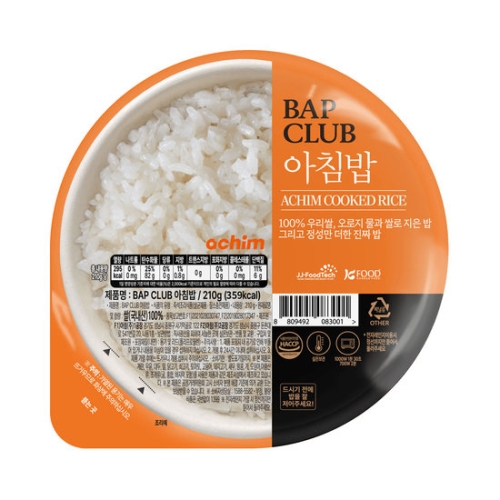 아침 밥클럽 아침밥 210g (36개)