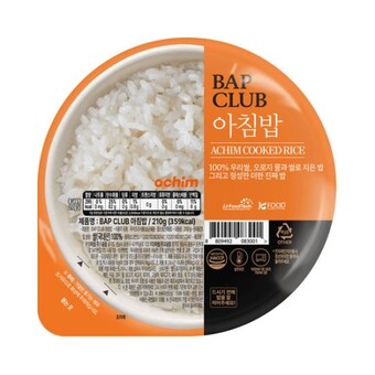 아침 <b>밥</b>클럽 아침밥 <b>210g</b>