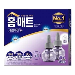 홈솔루션 라벤더 리필 2입