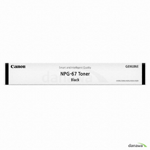 Canon NPG-67BK 검정 (해외구매)_이미지