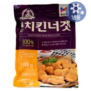 주부9단 골든치킨너겟 1kg 냉동 국산닭고기 올리브유 에어프라이어 치킨너겟 도시락 반찬 안주 간식