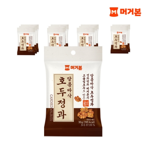 머거본 달콤 바삭 호두정과 30g이미지입니다. 누르면 해당 게시물로 새창이동합니다.