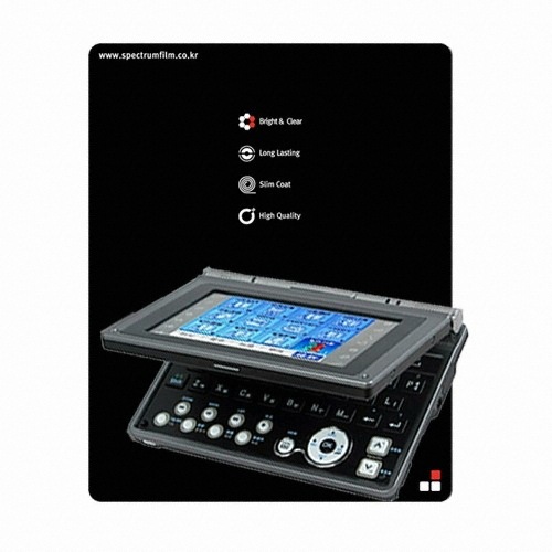 샤프 RD CMP2000R스펙트럼 액정보호필름