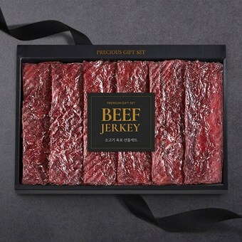 (주)맛있는날 맛있는날 스페셜 채끝등심 <b>육포</b> 선물세트 1호 1.2kg(80g*15팩)